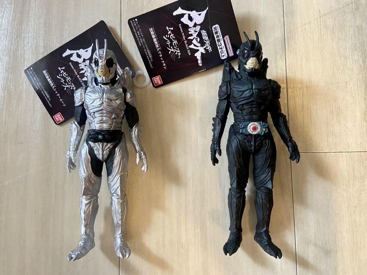 Amazon.co.jp: BLACK SUN 黒殿様飛蝗怪人ブラックサン 銀殿様